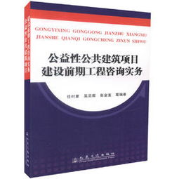 天平法律書(shū)店 最新法律圖書(shū)與專(zhuān)業(yè)咨詢指南